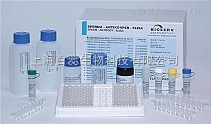 小鼠T细胞活化连接蛋白（LAT）ELISA试剂盒