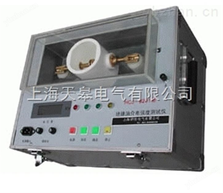 HCJ-9201绝缘油介电强度测试仪