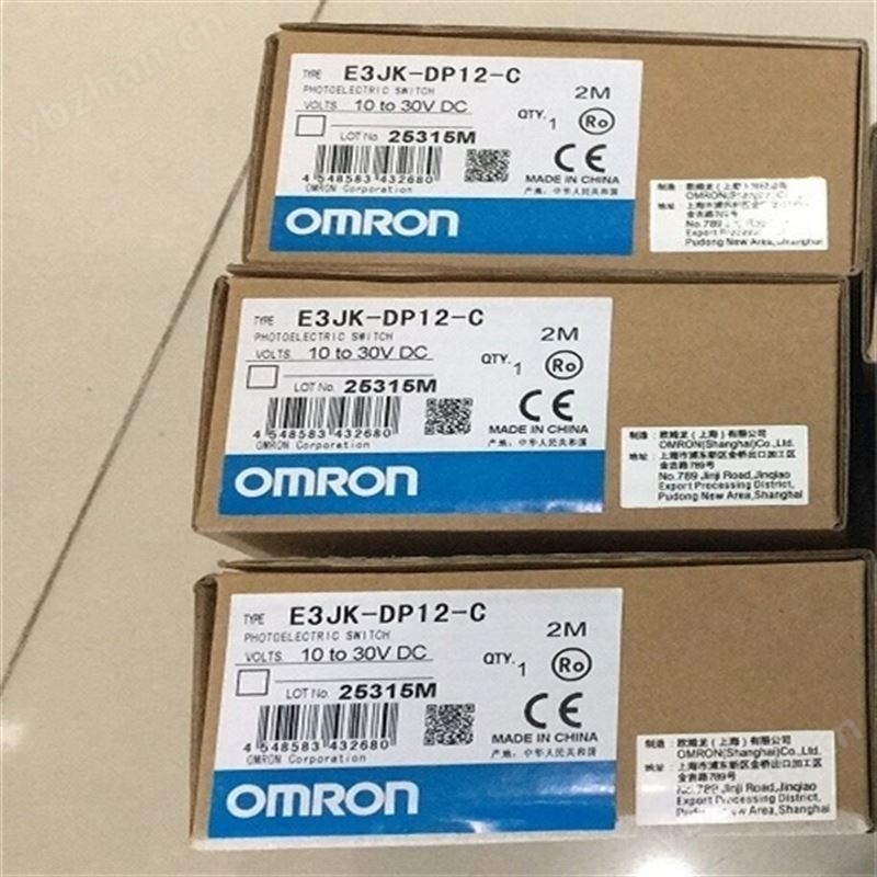 OMRON限位开关