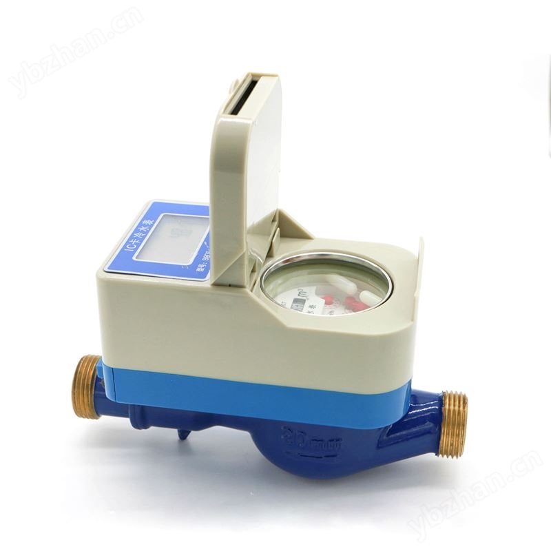 4g智能水表远程阀控预付费热水表远程抄表