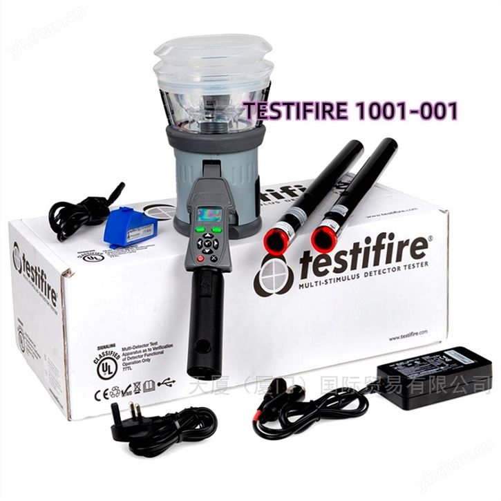 TESTIFIRE 1001-001