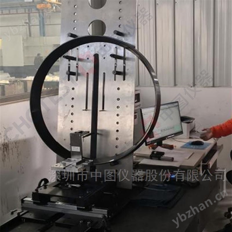 二维粗糙度轮廓仪一体机
