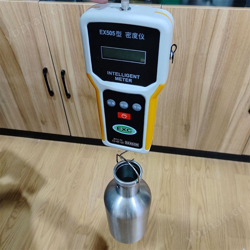 便携式矿浆密度仪液体密度仪密度计