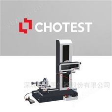 SJ5700S大量程一体式轮廓测量仪