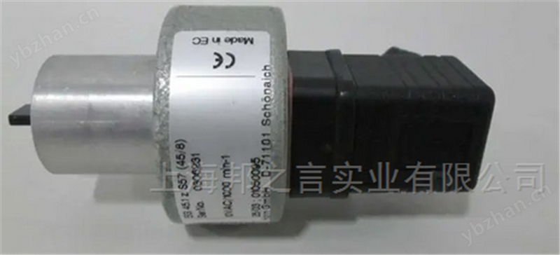 德国HORNEL速度传感器、编码器、转速表