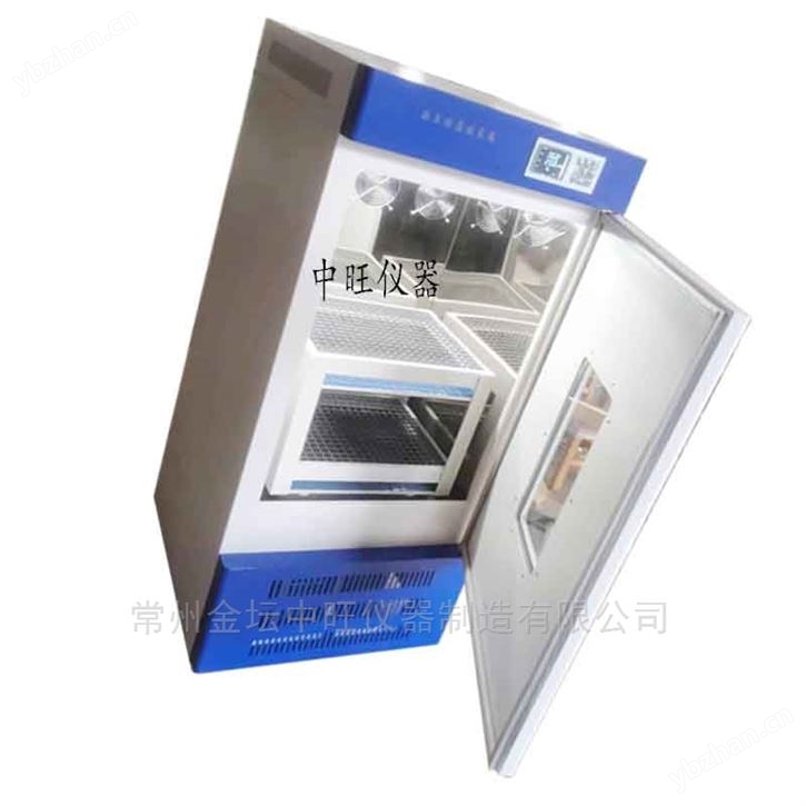 细菌培养生化反应全温摇床