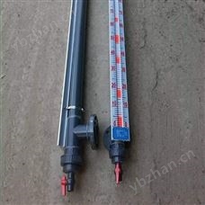 防腐防爆磁翻板液位计