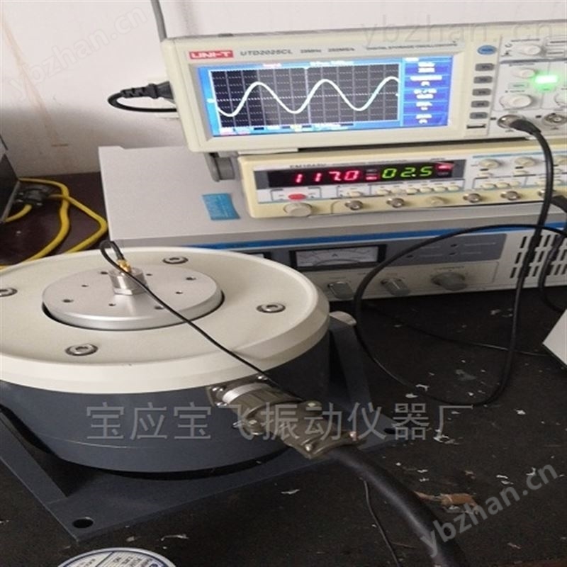 便携式频率可调校准仪