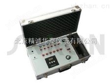 HT781一分光打印装修污染检测仪器（数码机械）