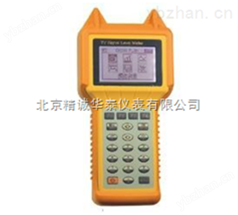 供应频谱型数字电视场强仪/手持式频谱场强仪价格-场强仪（电磁场强分析仪）