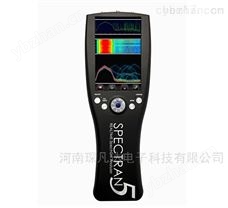 SPECTRAN V5SPECTRAN V5手持式实时频谱分析仪场强-场强仪（电磁场强分析仪）