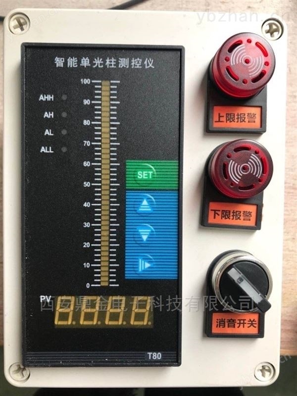 压力式液位计