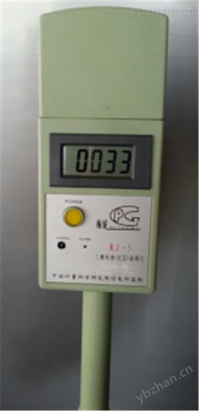 RJ-5 工频电场场强仪-场强仪（电磁场强分析仪）