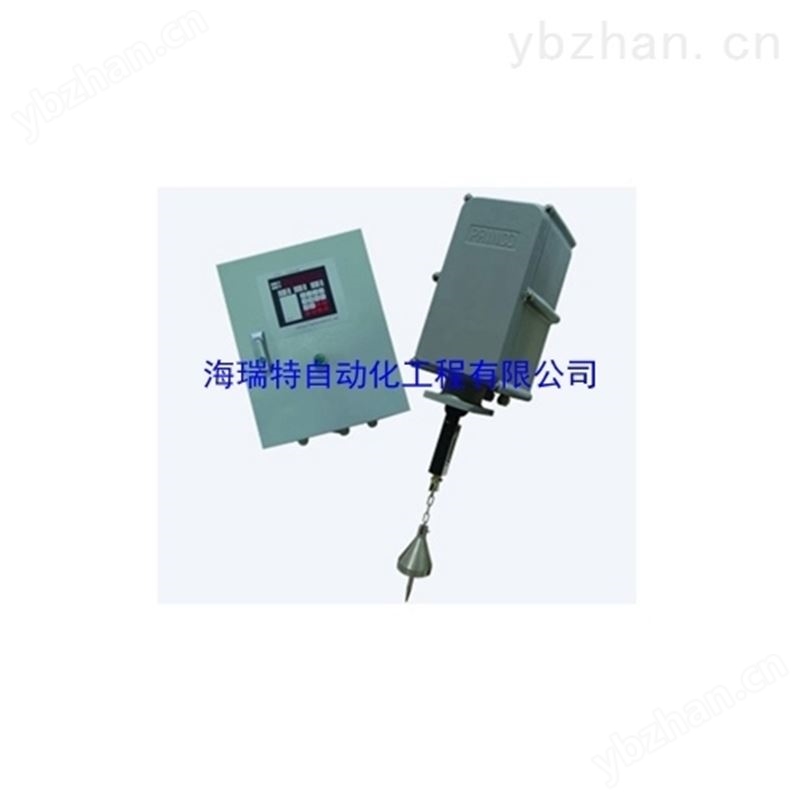 PRINCO L7751智能重锤物位计L7751-230VAC 重锤式物位计