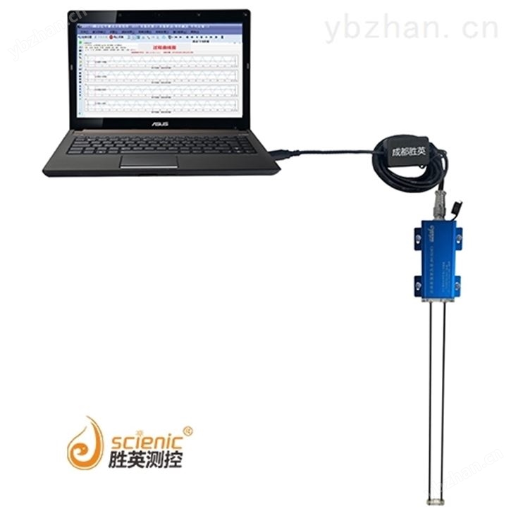 智能数字浪高仪