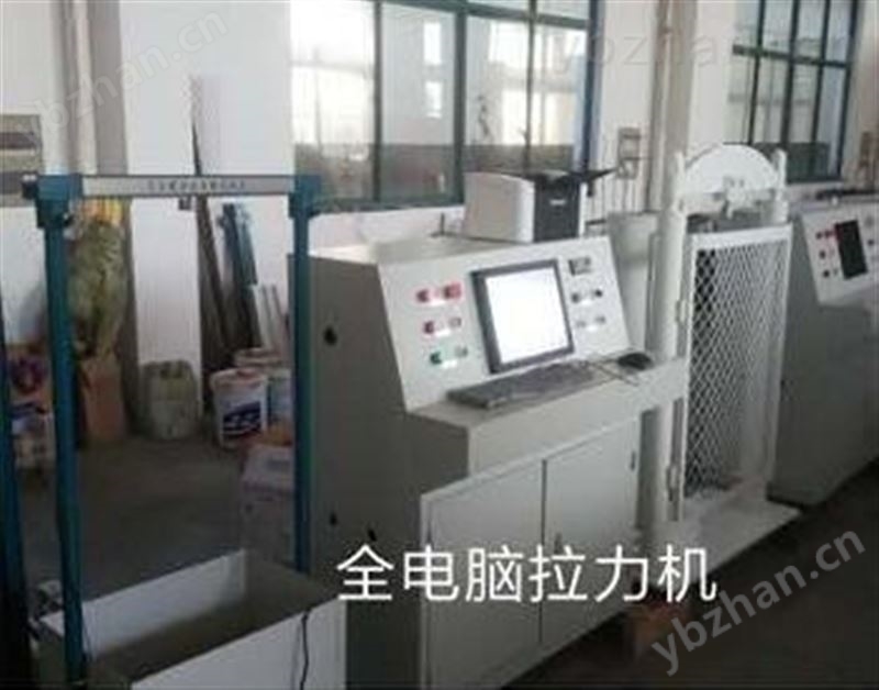安全工具拉力试验机