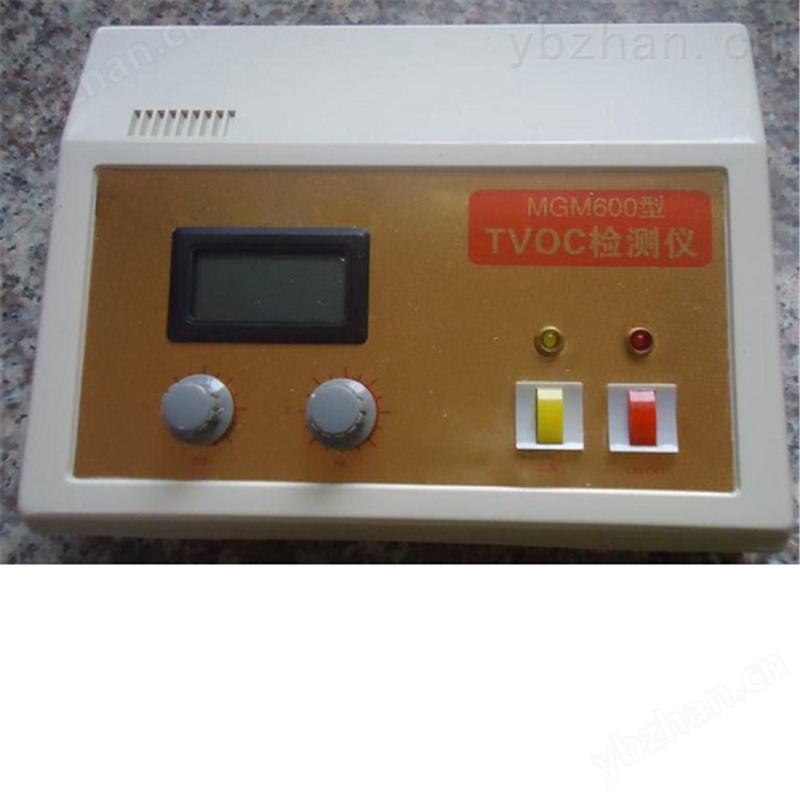 总挥发性有机物TVOC检测仪
