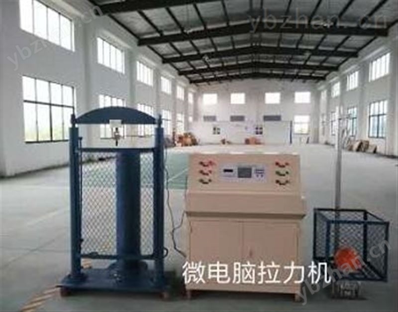 安全工具拉力试验机