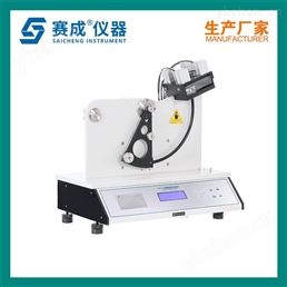 薄膜摆锤冲击试验机 冲击测定仪