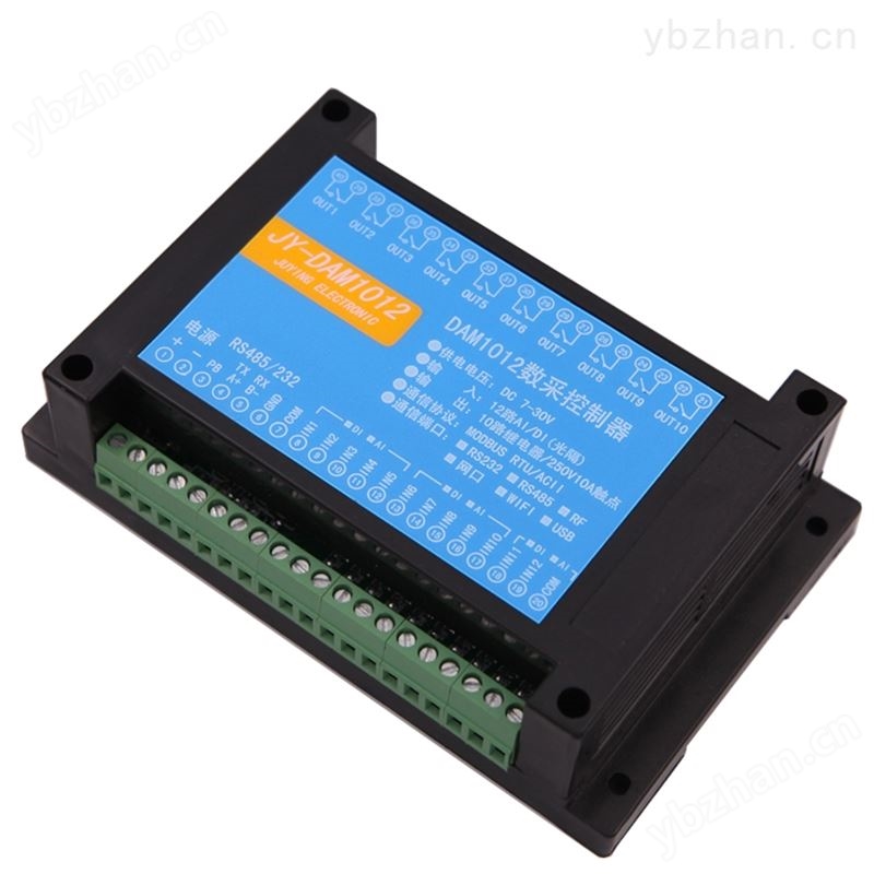 12进10出短信采集控制模块 GSM1012D FCS集中控制系统