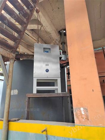 锰离子实时监测设备总锰在线监测仪器