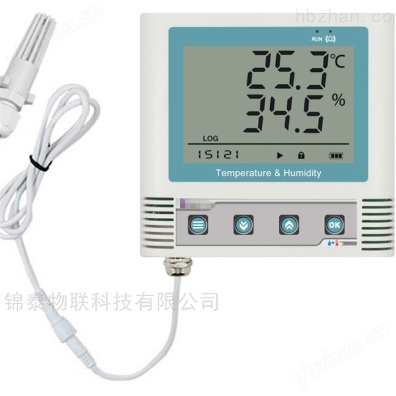 USB型温湿度记录仪