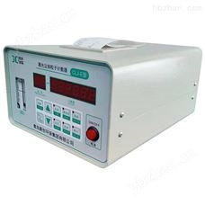 CLJ-E激光尘埃粒子计数器