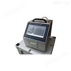 CLJ-5100T激光尘埃粒子计数器