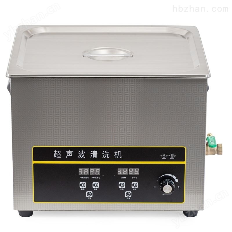 超声波清洗器