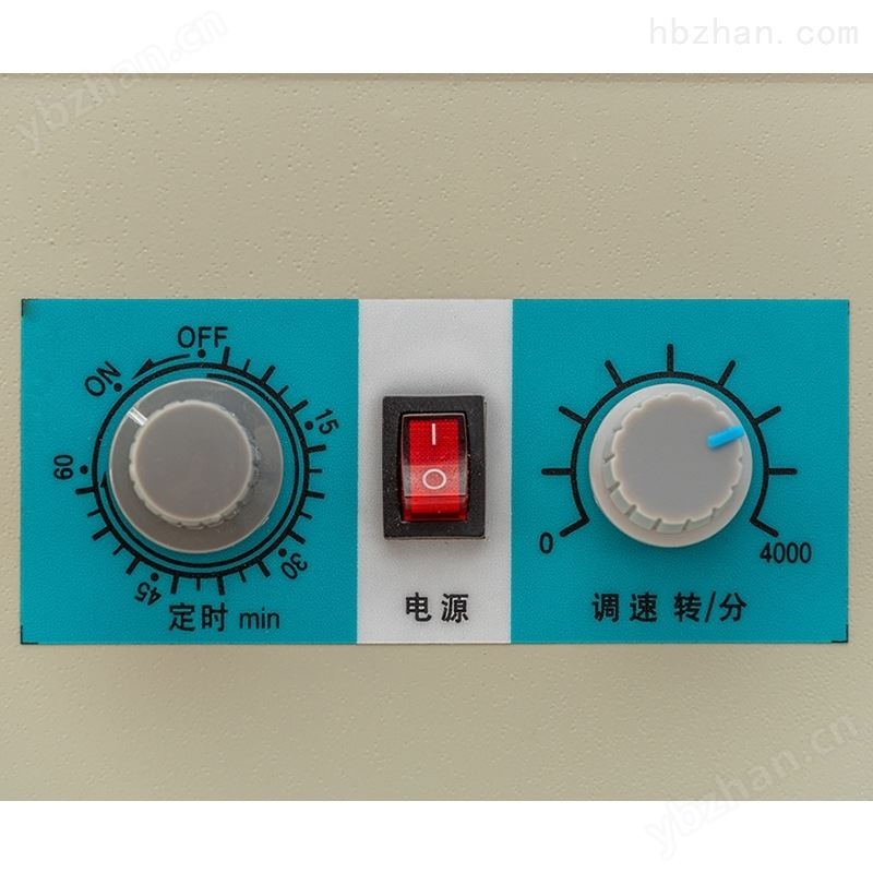 台式离心机