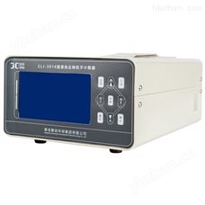 CLJ-3016激光尘埃粒子计数器
