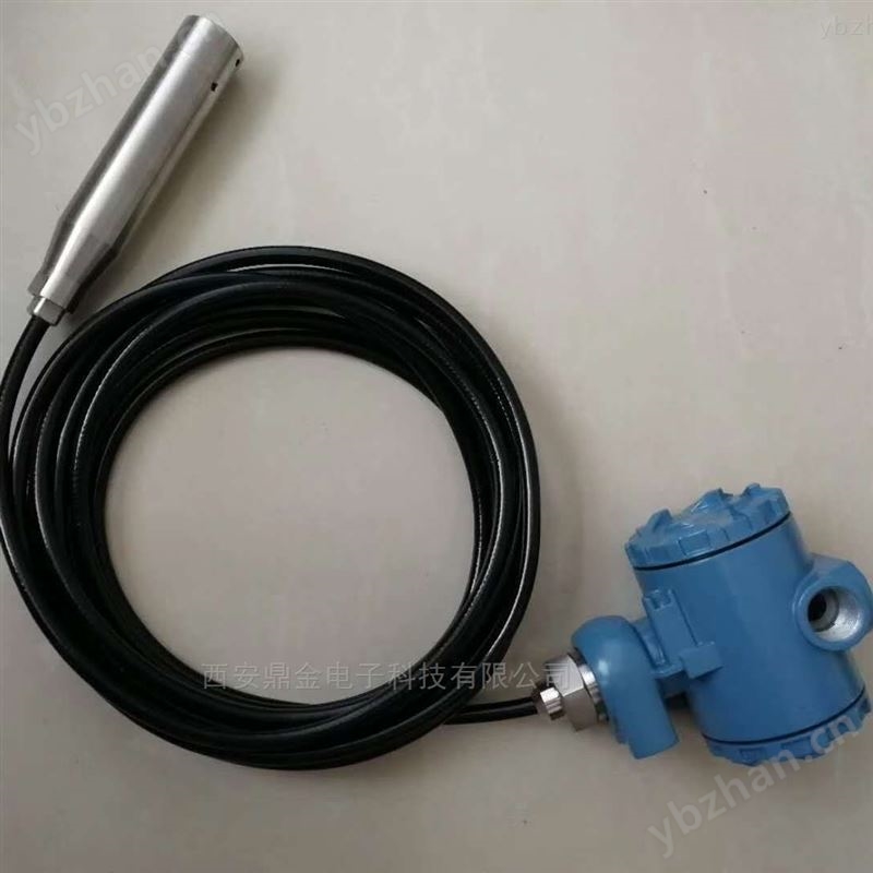 分体带显示液位计变送器