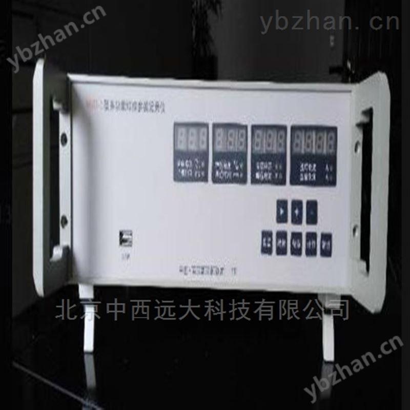 焊接参数显示记录仪
