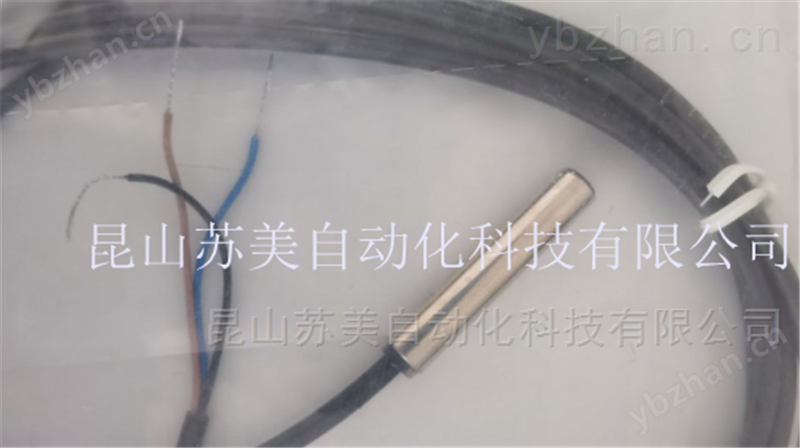 刀塔接近开关，刀架感应开关 敏感元件