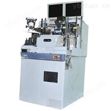 S.42040075上海祥树优势供应wurth工具 传动工具