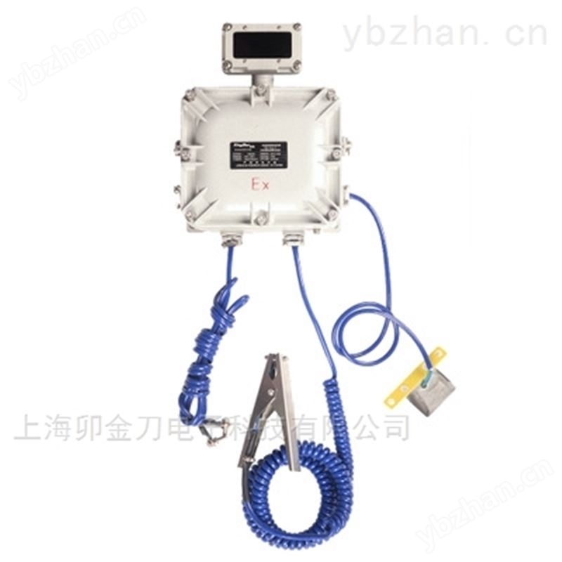 防油品转运防静电防溢流控制器
