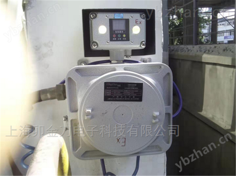 防油品转运防静电防溢流控制器