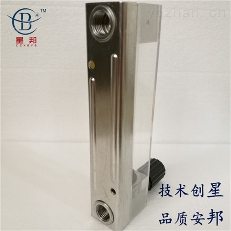 DK系列玻璃转子流量计