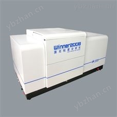 winner2008D盘锦/葫芦岛微纳智能型全自动全量程湿法激光粒度分析仪2008D