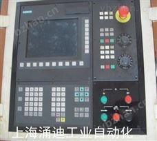 链接不上沈阳数控机床西门子系统维修
