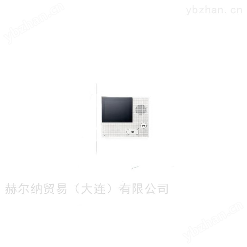 赫尔纳-供应SIEDLE门禁控制系统