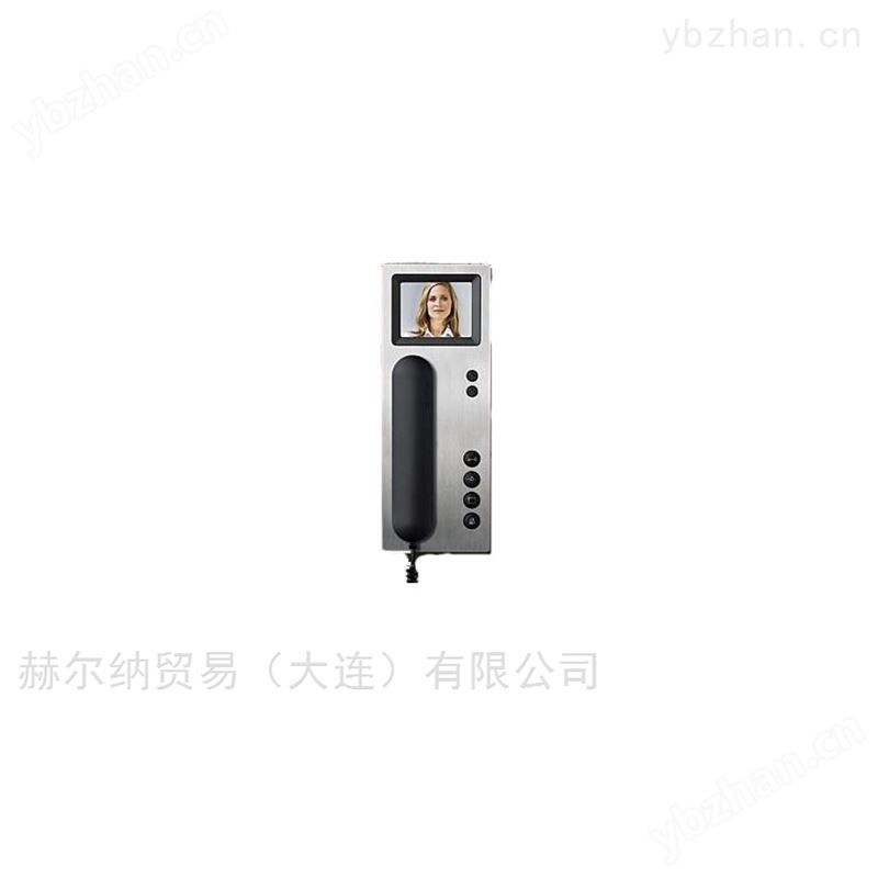 赫尔纳-供应SIEDLE门禁控制系统