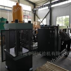 500吨金属材料顶锻试验机