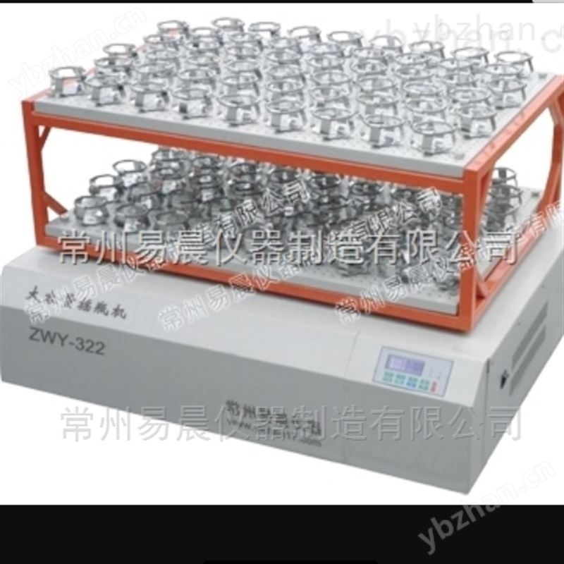 大容量振荡器厂家价格