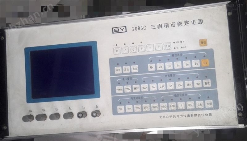 BY2083C三相精密稳定电源 电源分析仪