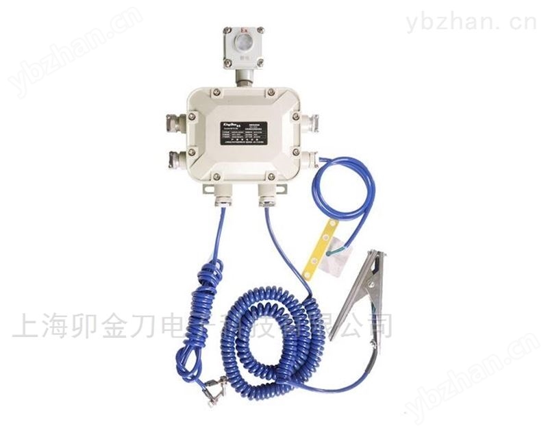 防油品转运防静电防溢流控制器