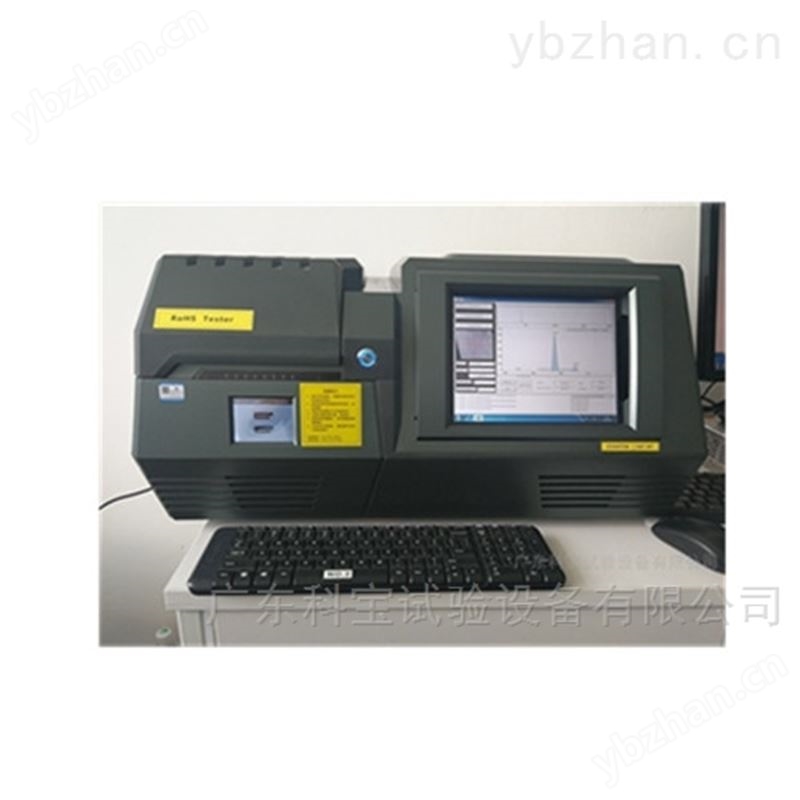 卤素试验机 波散型XRF