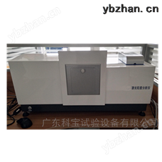 全自动激光粒度测试仪