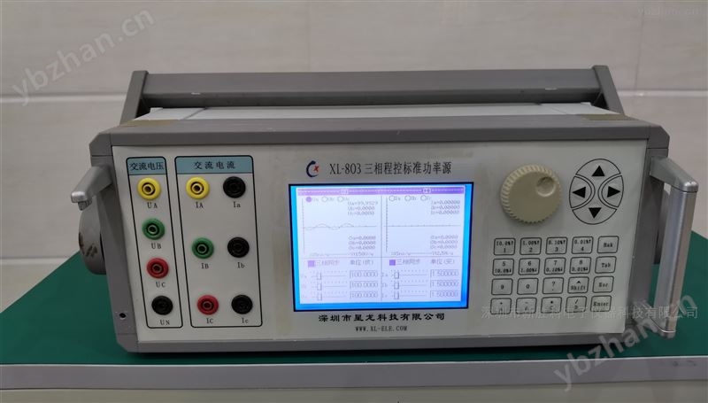 BY2083C三相精密稳定电源 电源分析仪