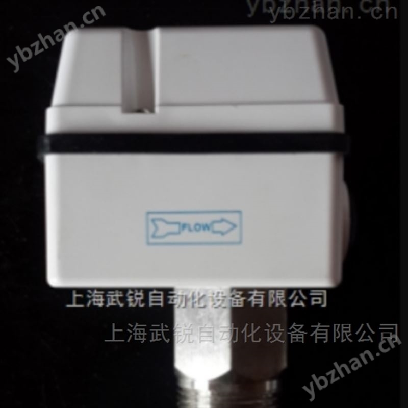 采购温度开关